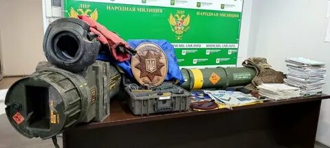 Народный лнр