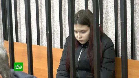 Прочаковская арестована