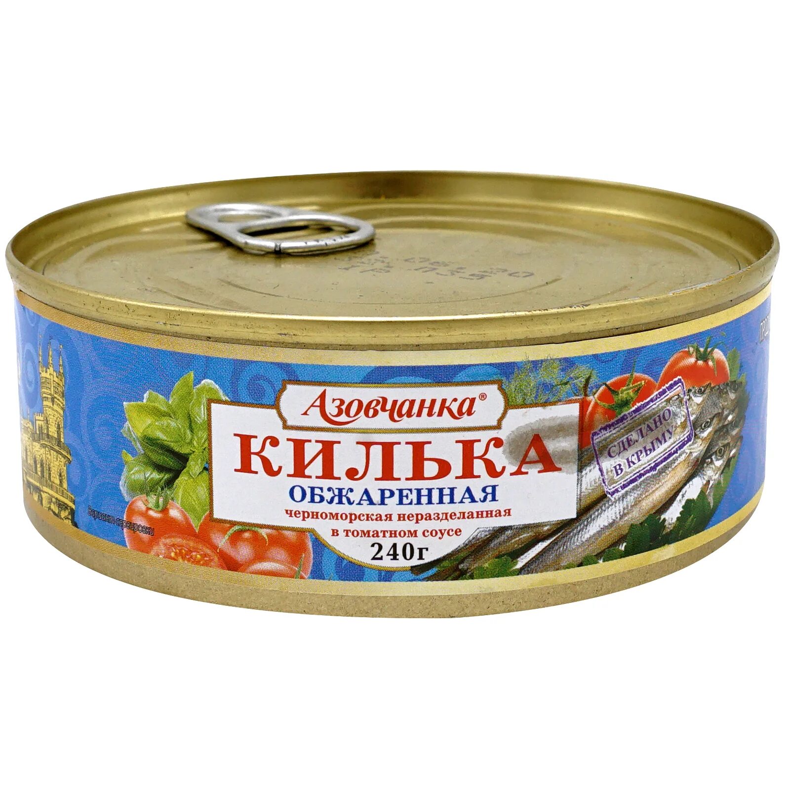 В т/с ж/б 240гр темрюк. Килька пролив черноморская в томатном соусе 240гр. Килька бычки. Бычки в томате 5морей 240г. Бычки 5 морей в томатном соусе.