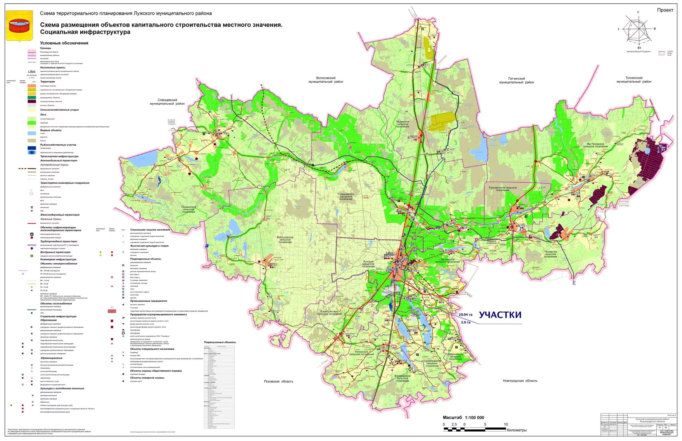 Карта лужского района ленинградской. Лужский район Ленинградской области на карте. Карта Лужского района лен обл. Карта-схеме газификации Лухского района. Карта лесов Лужского района.