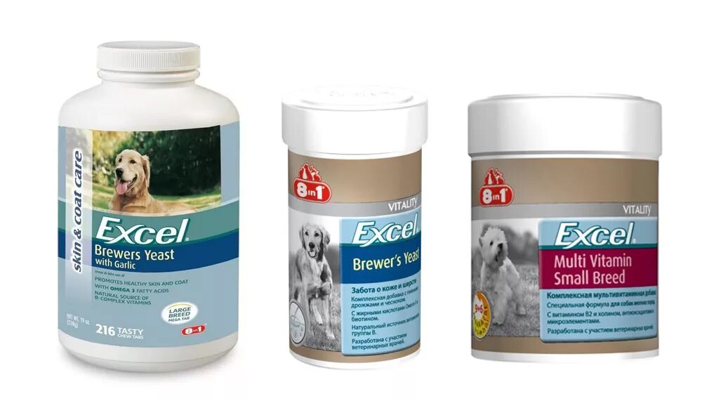 Brewers 8в1 витамины для собак. Витамины для собак excel Brewers yeast. Витамины эксель Бреверс 8 в 1 для собак. Эксель Бреверс для собак. 8в1 витамины для собак