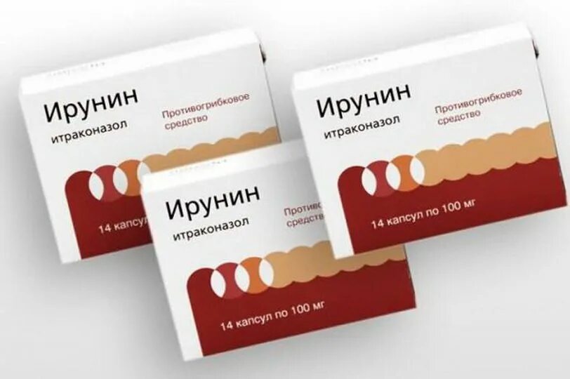 Ирунин 100 мг. Противогрибковый препарат ирунин. Ирунин 50мг. Итраконазол ирунин. Ирунин инструкция по применению при грибке