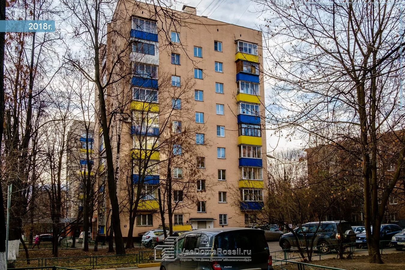 Библиотека детская химки. Химки, московская ул. Химки, ул. Первомайская улица химки. Химки ул московская 30.