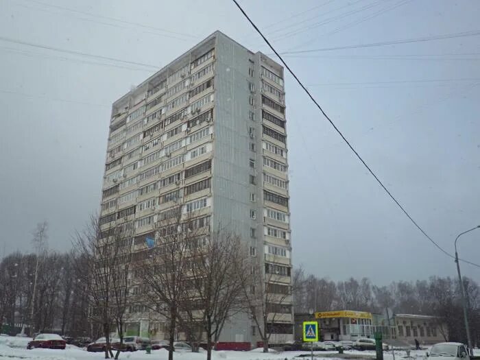 Днепропетровская 35 к 1. Днепропетровская 14 москва. Днепропетровская улица дом 14 б. Днепропетровская 14 москва. Днепропетровская 14 москва.