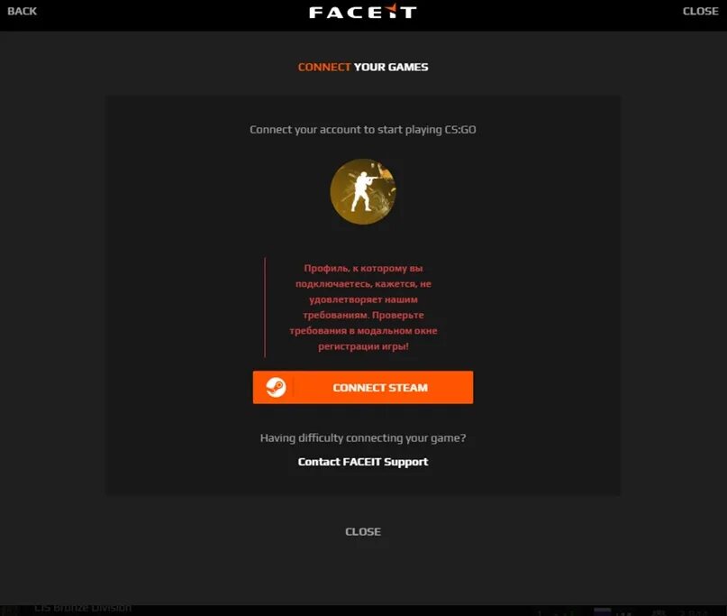 Что такое модальное окно в FACEIT. Модальное окно игры. Требование в модальном окне фейсит. Модальное окно регистрации фейсит.