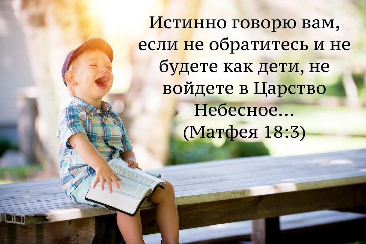И быть таковым в самом