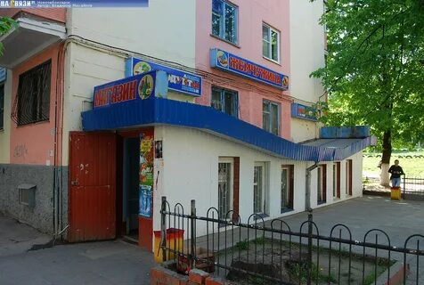 Белей новочебоксарск