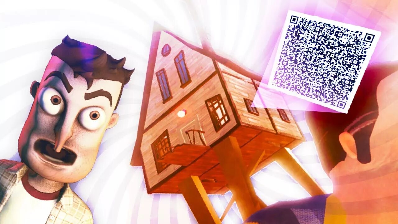 Код hello neighbor. Qr код hello neighbor. hello neighbor beta 2 картинки. код в привет сосед. hello neighbor beta 3 house.