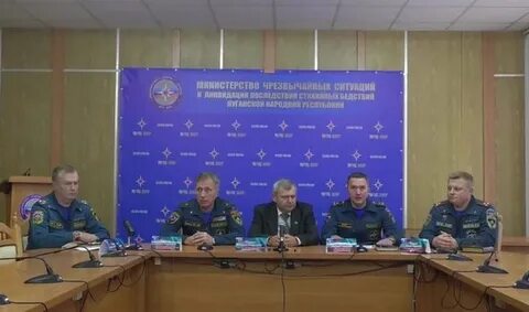 Московского управления министерства по чрезвычайным ситуациям