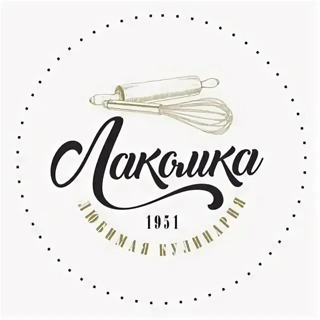 Лакомка, пекарня-кондитерская, Производственная улица, 42, Саратов - 2ГИС