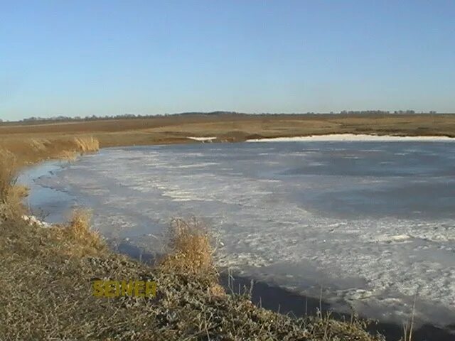 Водоемы в степи. Пруд Либерский Самара. Степные водоёмы. Пруд в степи. Пруд Степной фото.