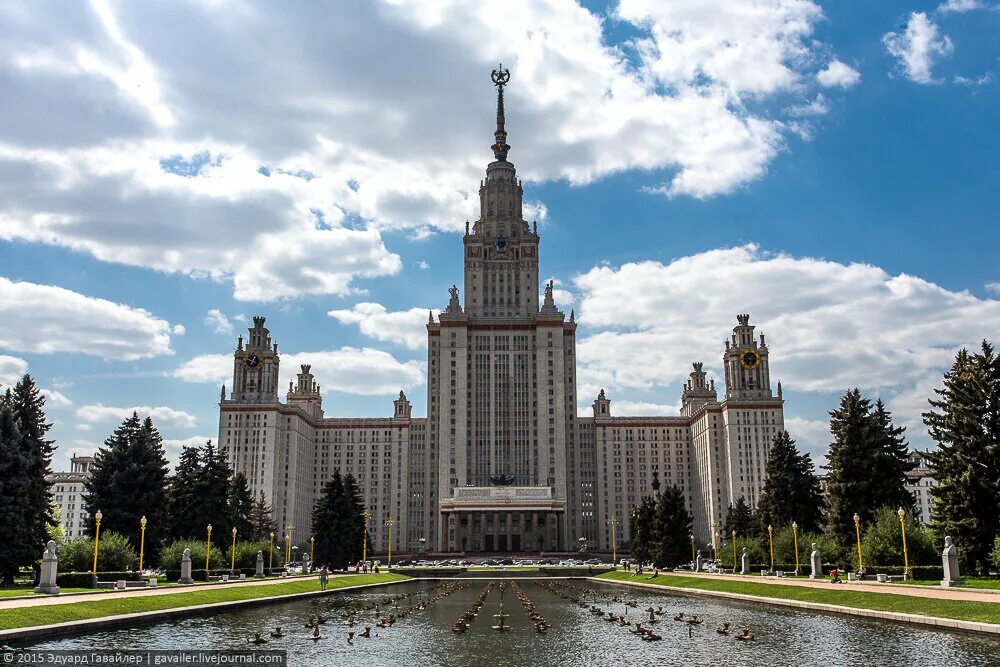 Московский государственный университет имени м.в.Ломоносова，МГУ. МГУ им Ломоносова Москва. Институт Ломоносова в Москве. Главное здание МГУ им. м. в. Ломоносова в Москве.