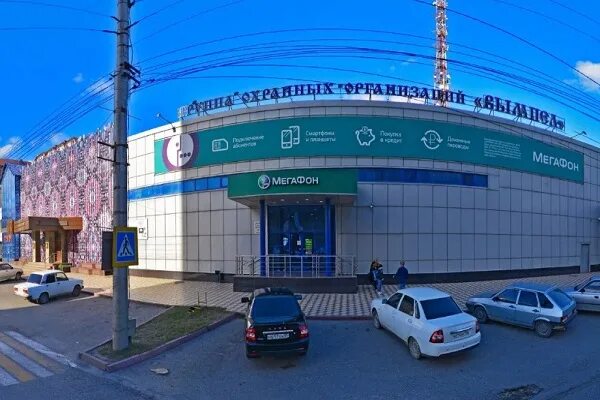 входная группа мегафон. мегафон центр в махачкале. мультипауэр махачкала. мегафон центр каспийск. мегафон центр в махачкале адрес.