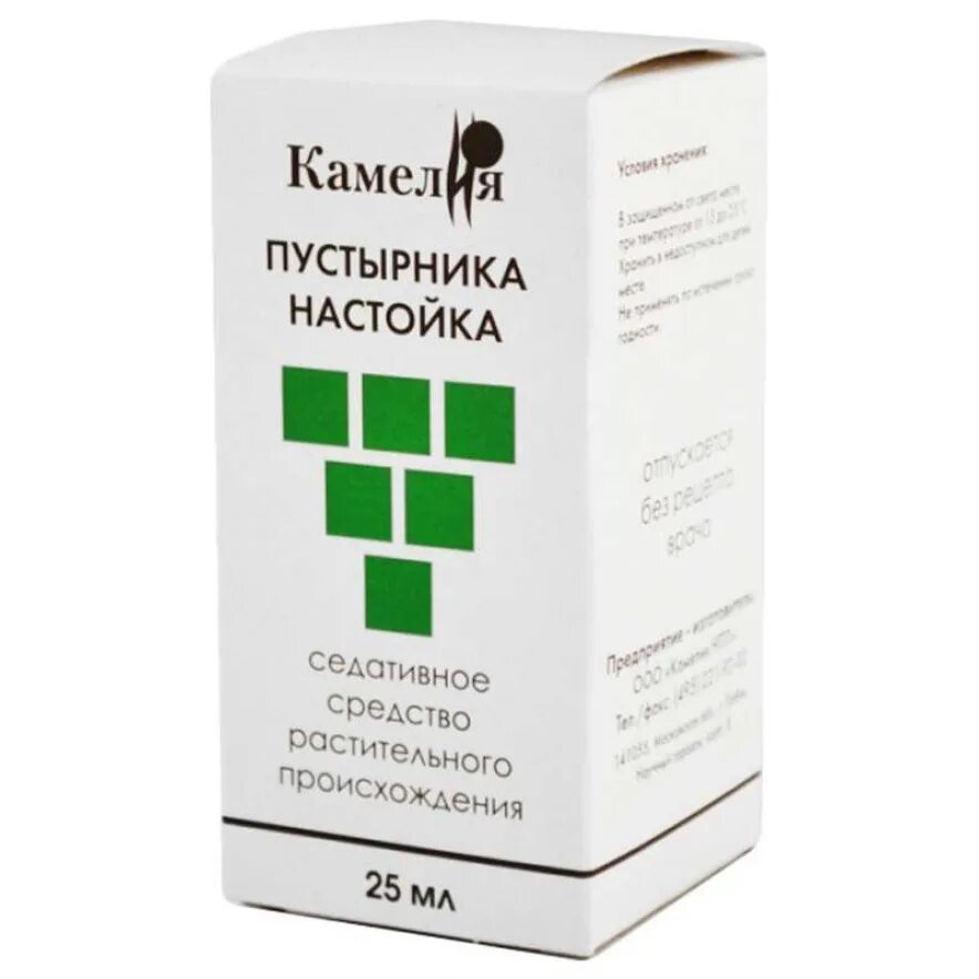 Капсулы валерианы и пустырника инструкция по применению. 25 мл пустырника это. седативные средства растительного происхождения. пустырника настойка 25мл.