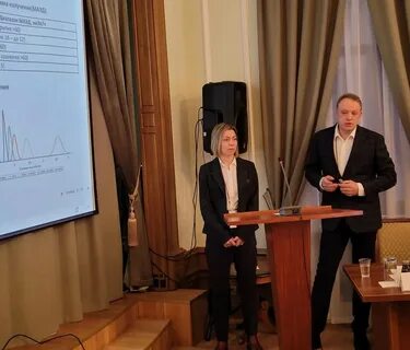 Международная научная экологическая конференция
