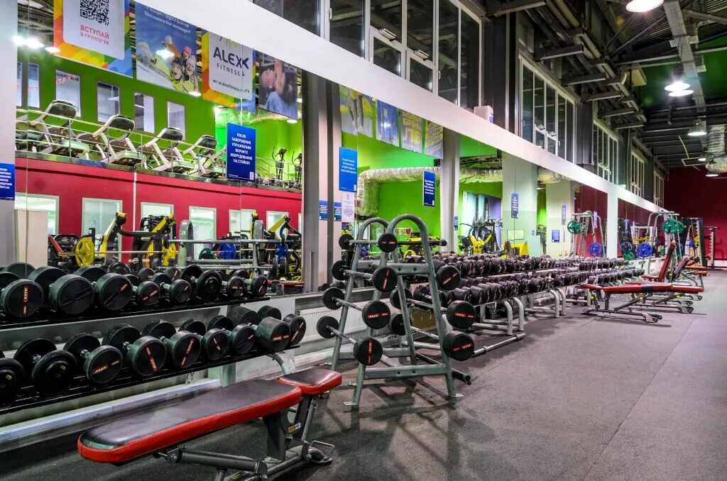 Alex fitness воронеж московский проспект. Алекс фитнес воронеж московский. Алекс фитнес волгоград. Алекс фитнес воронеж максимир. Алекс фитнес воронеж московский.