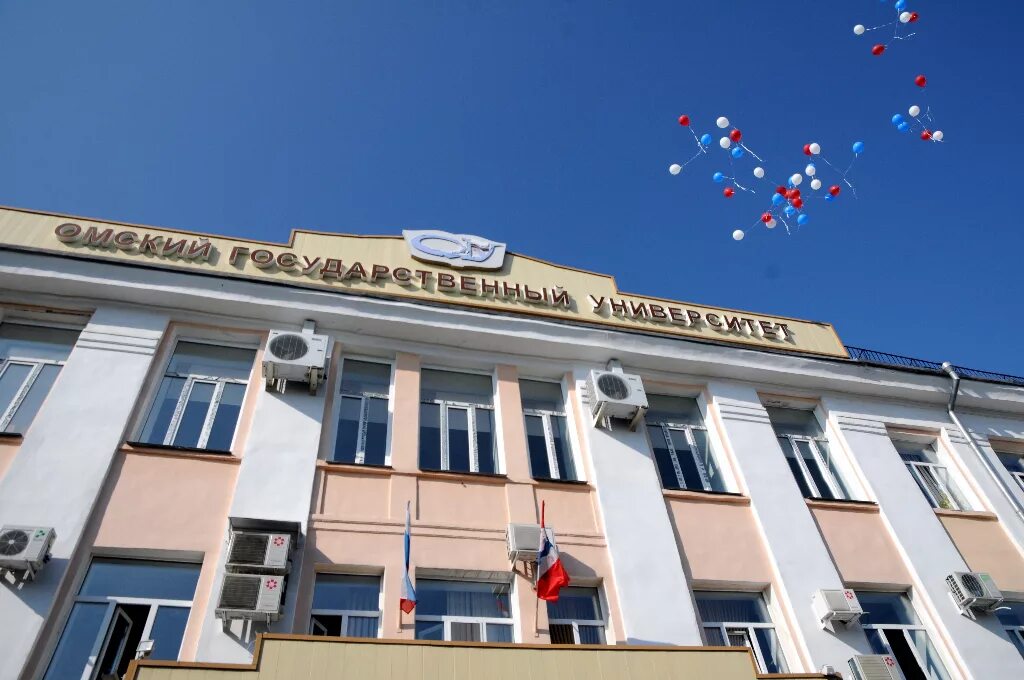 омский государственный университет имени достоевского официальный. институт достоевского омск. омский государственный университет имени ф. университет достоевского омск официальный сайт. университет ф м достоевского омск.