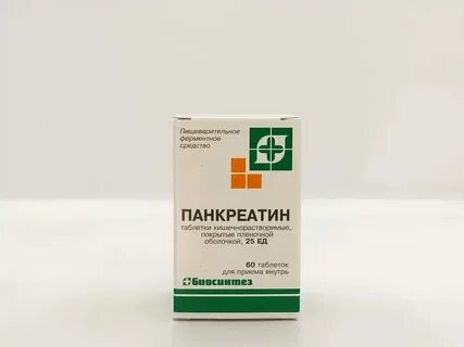 40 тыс 60 ед