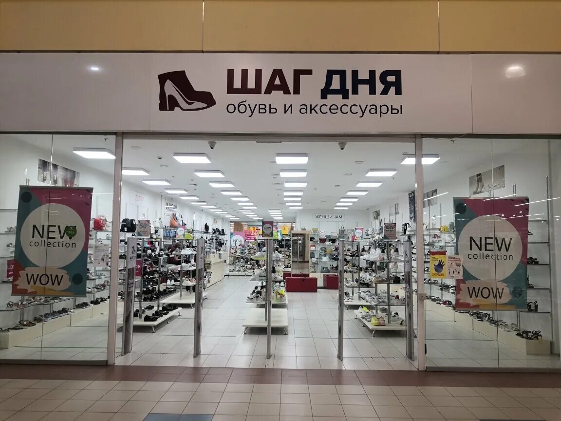 парк хаус, москва, бесединское шоссе. сигнальный проезд 20. сигнальный пр. ашан сигнальный проезд 17. москва сигнальный проезд 17.