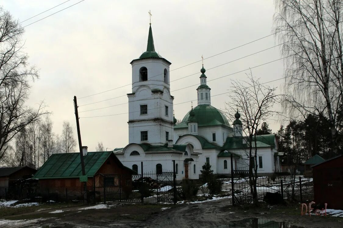 Красавино вологодская область. Город Красавино Великоустюгского района. Город Красавино Великоустюгского района Вологодской области. Церковь Красавино. Князе-Владимирская Церковь в г. Красавино Великоустюгского.