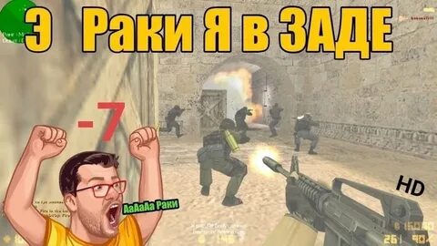 6 приколов