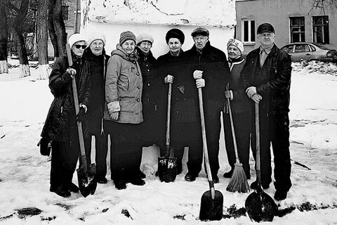 Златоустовский рабочий