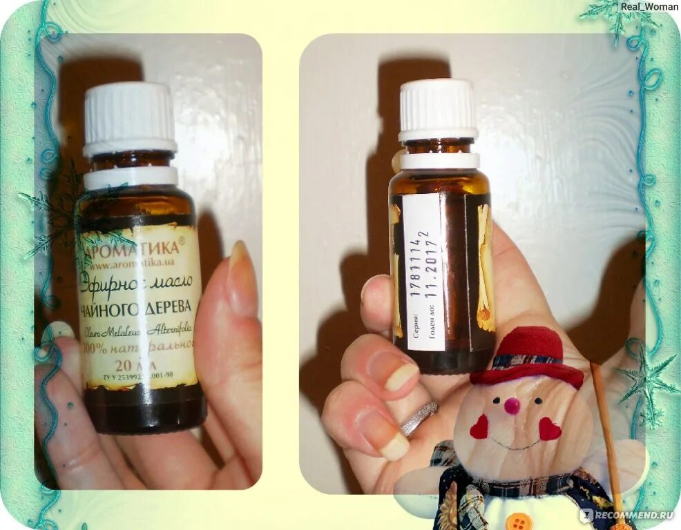 Корь паротит краснуха в одном шприце. Бактериофаг 20 мл. Пиобактериофаг комплексный жидкий 100мл. Эфирное масло лаванды. Флаконы способ применения.