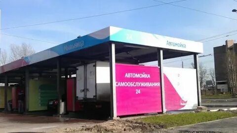 Мойка мыльница