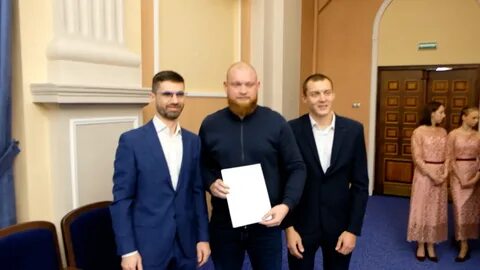 Уфкс новосибирска
