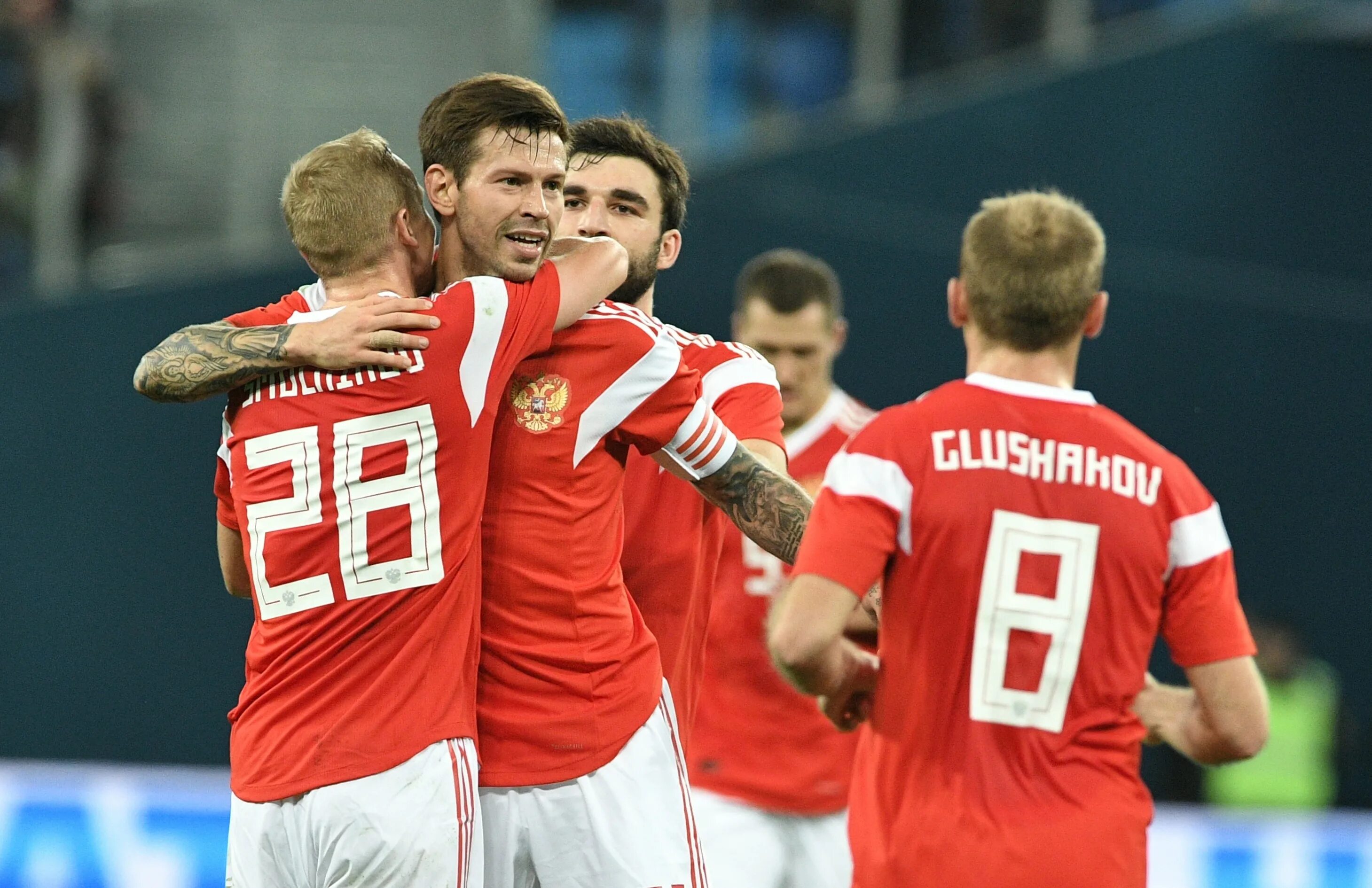 4 номер сборной