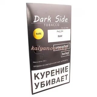 Darkest tobacco