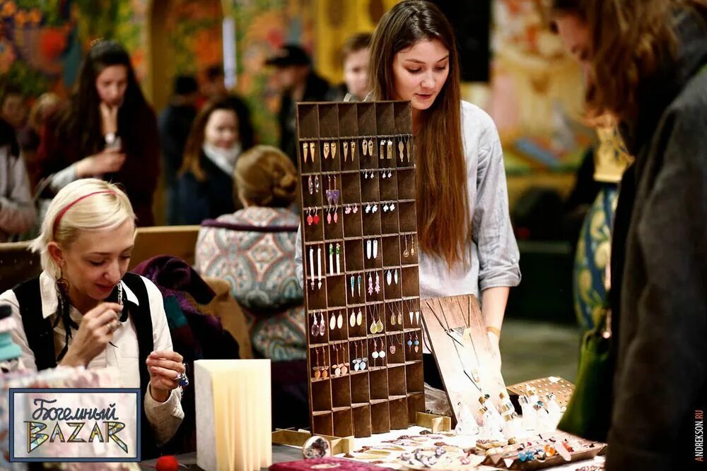 Бохо базар в москве. Бохо ярмарка. Ярмарка мастеров платья бохо. Ярмарка бохо. Ярмарка бохо москва.