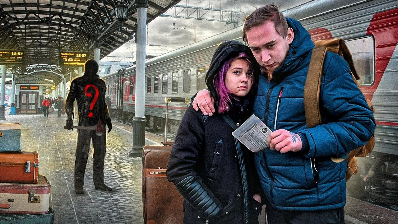 Маньяк притворился семейным человеком чтобы сбить девушку. Маньяк притворился семейным человеком чтобы сбить девушку