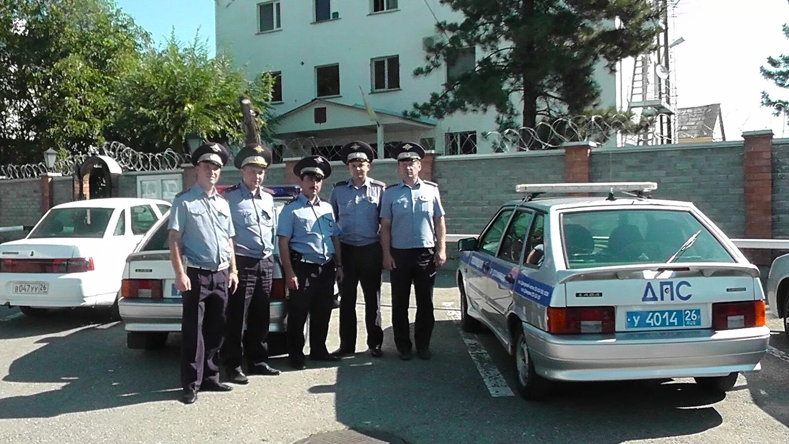 Омвд пятигорск. Омвд россии по пятигорску. мово мвд пятигорск. мово по г пятигорску адрес.