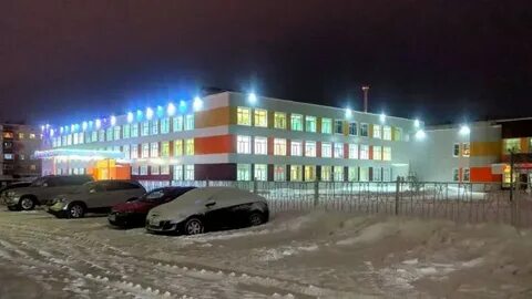 Родная ново