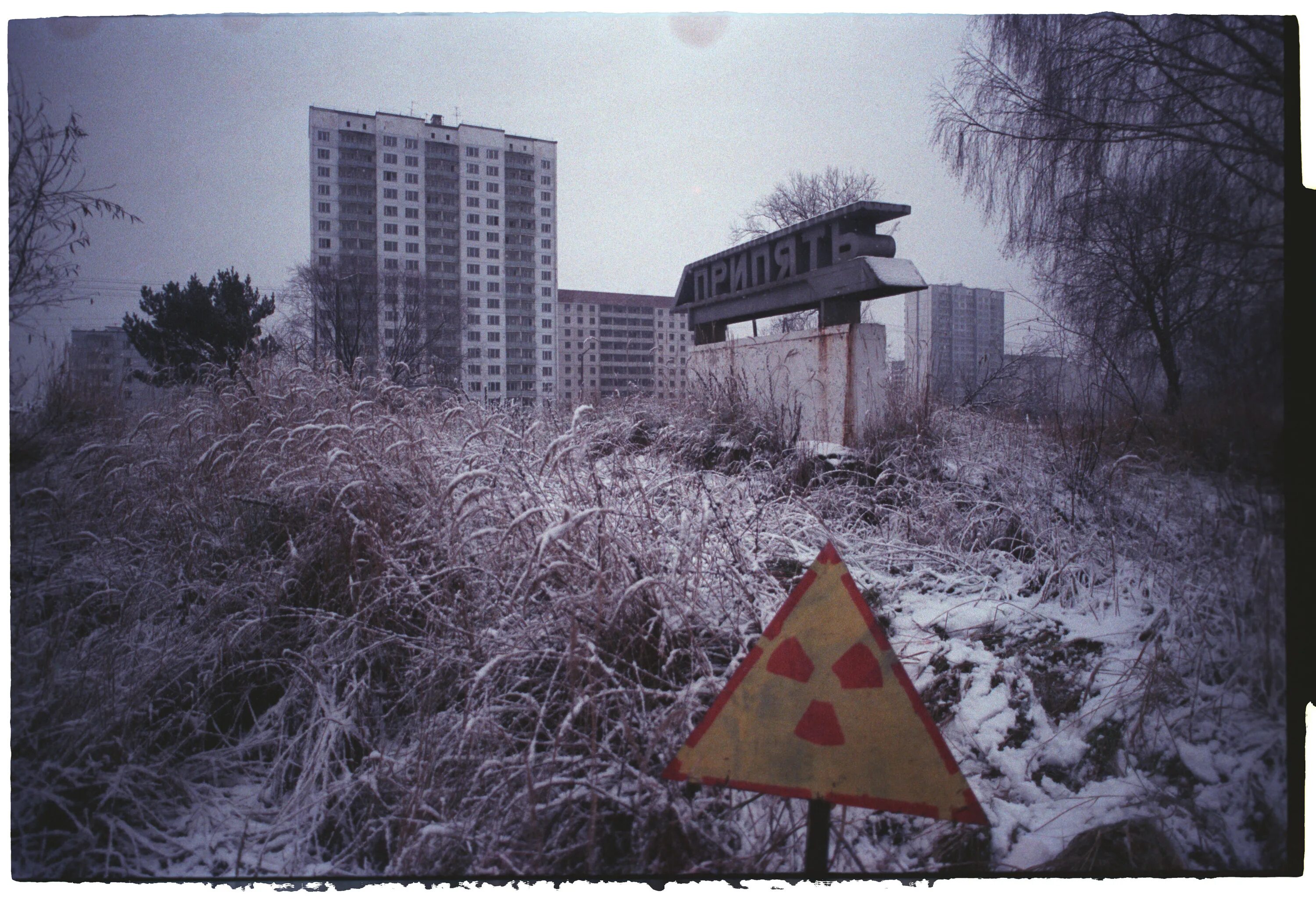 Chernobyl zone. Припять Чернобыль ЧАЭС зона отчуждения. Зона отчуждения город Припять. Чернобыль зона отчуждения город Припять. Припять Чернобыльская зона.