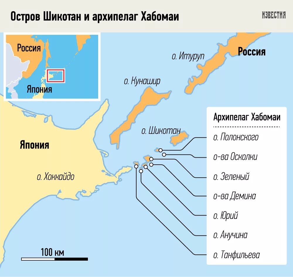 Какие острова хотят. Остров Хабомаи Курильские острова. Итуруп, Кунашир, Шикотан и группы островов Хабомаи. Карты островов Шикотан, Кунашир и Итуруп. Итуруп Кунашир Шикотан и Хабомаи на карте.