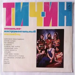 Teach in мгу