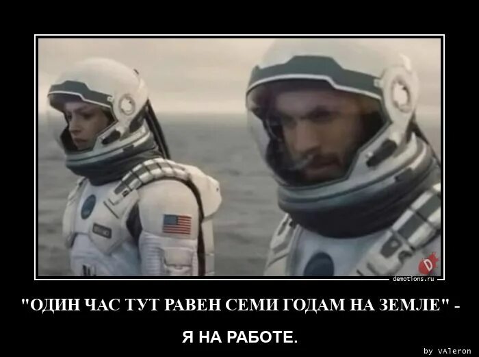 1 тут равен