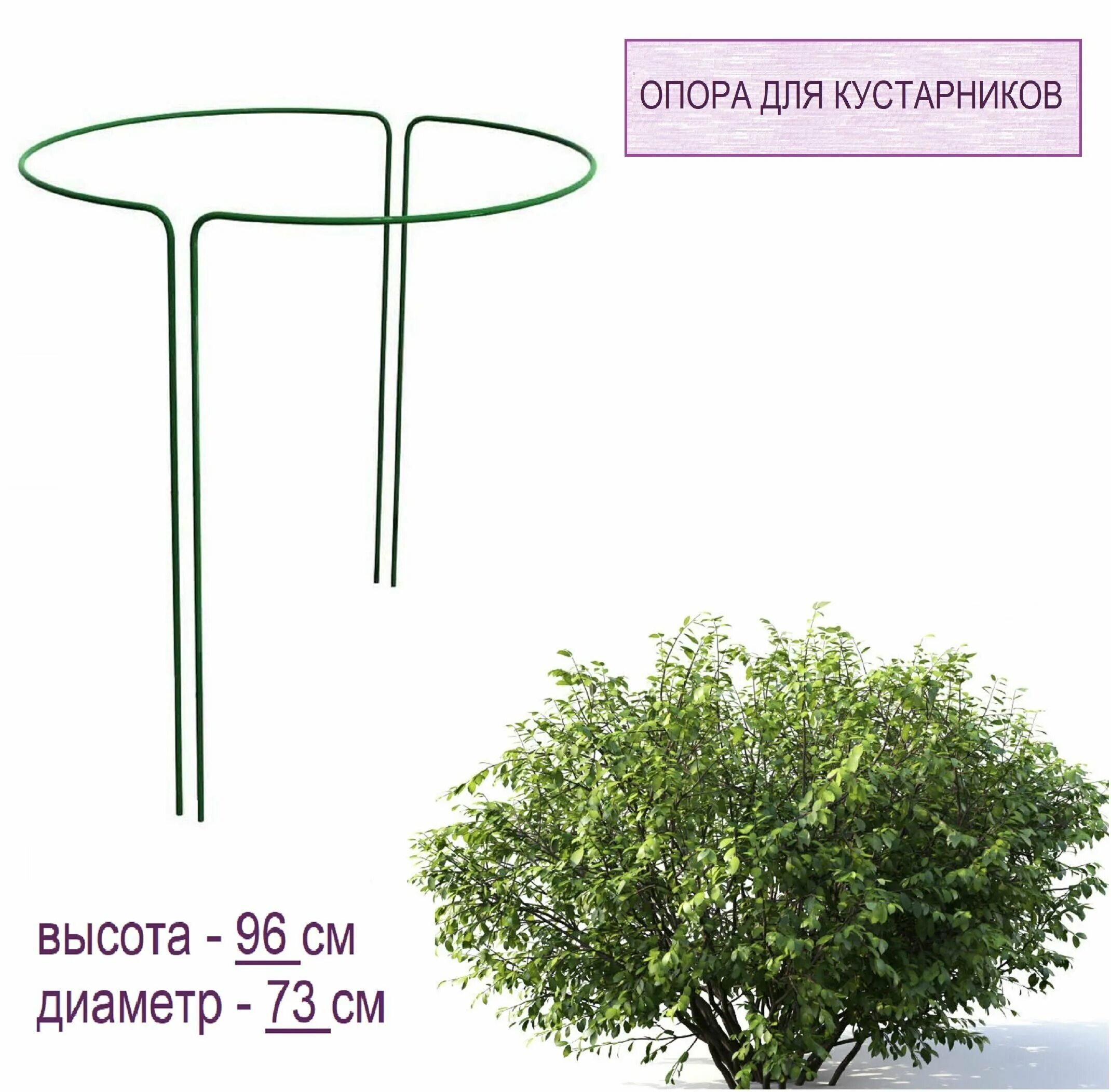 Не более 0 3 мм. Высота перил инвалидного пандуса. 5х 1250х 2500 ст3сп/пс5. Лист металл. 1/6 пандус на эвакуации.