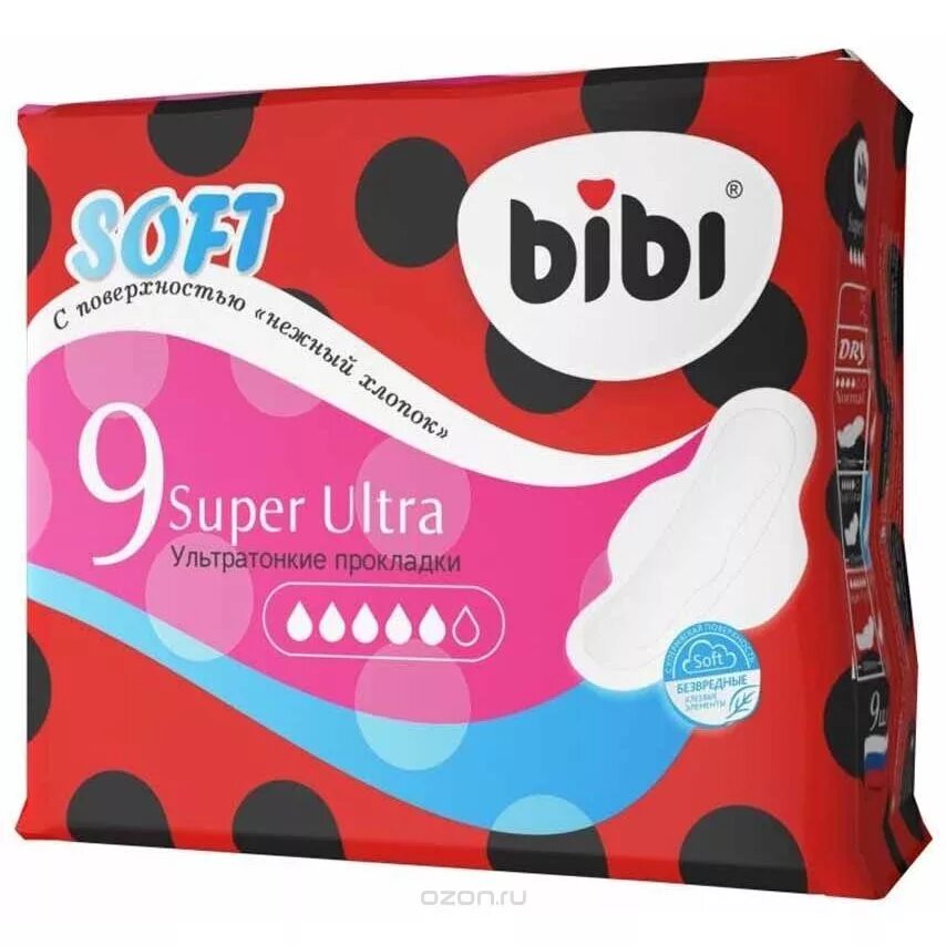 Ultra 9. Bibi прокладки super Ultra Soft. Прокладки Bibi super Ultra Soft 9шт (362). Прокладки Bibi нормал ультра софт нежн хлопок 4к 10шт. Bibi прокладки Classic Maxi Soft.