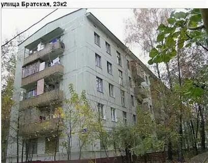 Mango братская ул 1а отзывы