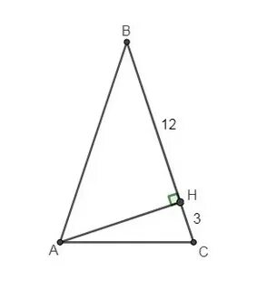 В треугольнике авс вн