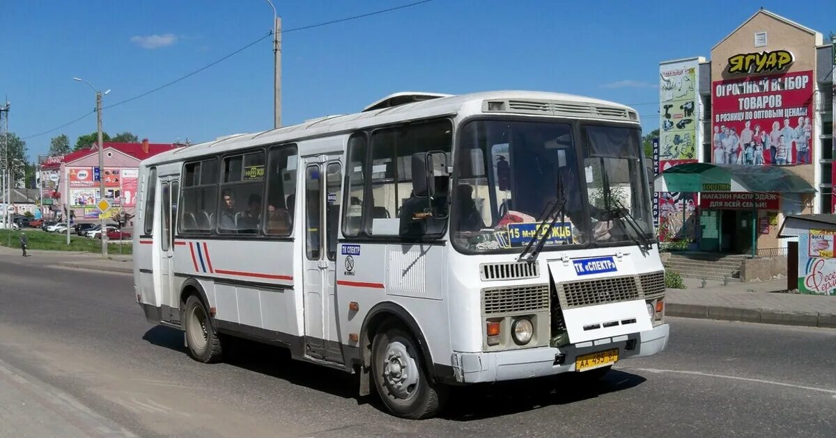 Bus67 ru. ПАЗ 4234 Г.Рославль. Рославль ПАЗ. Р 128 ет 67 автобус Рославль. ПАЗ 4234 спектр Рославль.