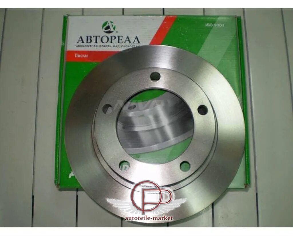 Диск тормозной передний нива 21214. Диск тормозной нива артикул. Диск тормозной нива шевроле 2123. Передний тормозной диск нива ваз 2123. Диск тормозной передний ваз 21214.