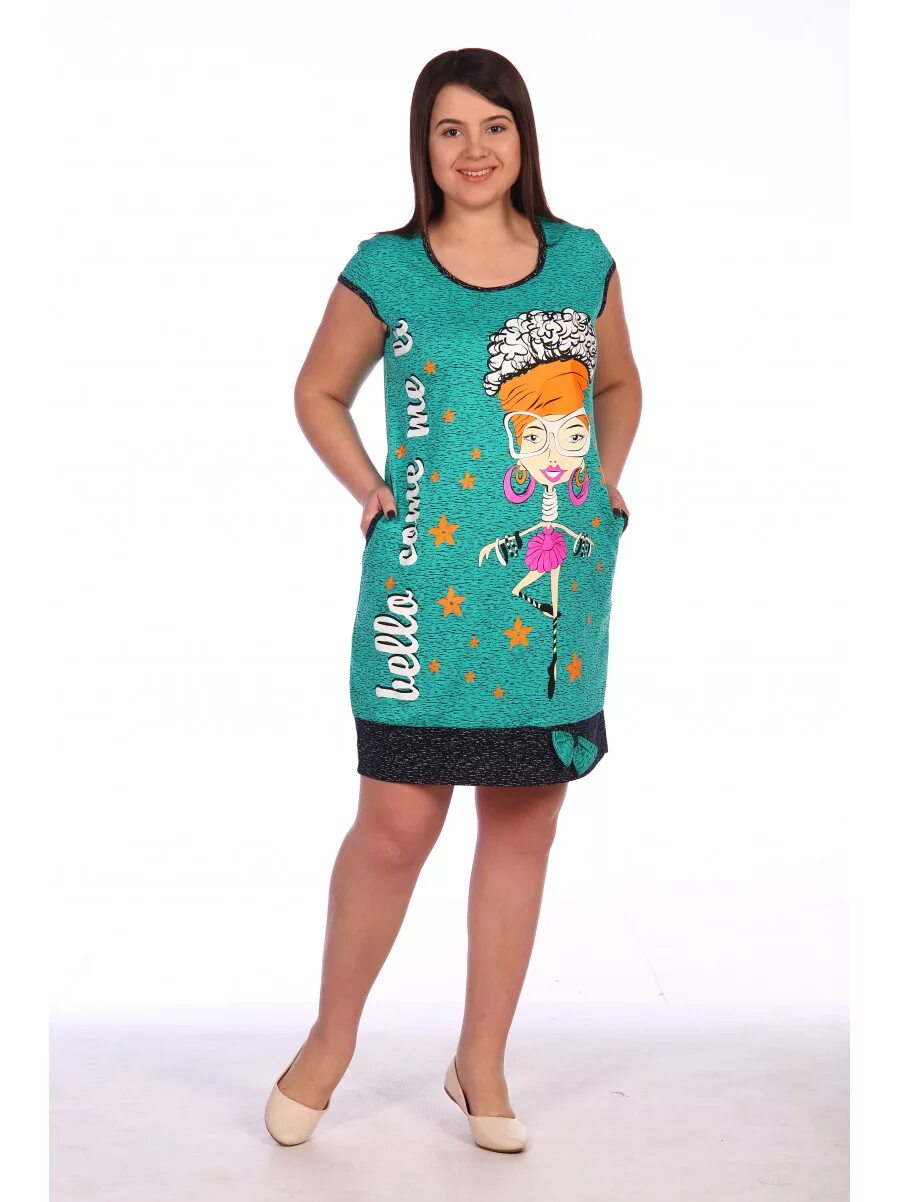 Иваново трикотаж мелким оптом. Натали 37 трикотаж. Ивановский трикотаж интернет магазин в розницу. Ивановский трикотаж. Натали ивановский трикотаж.