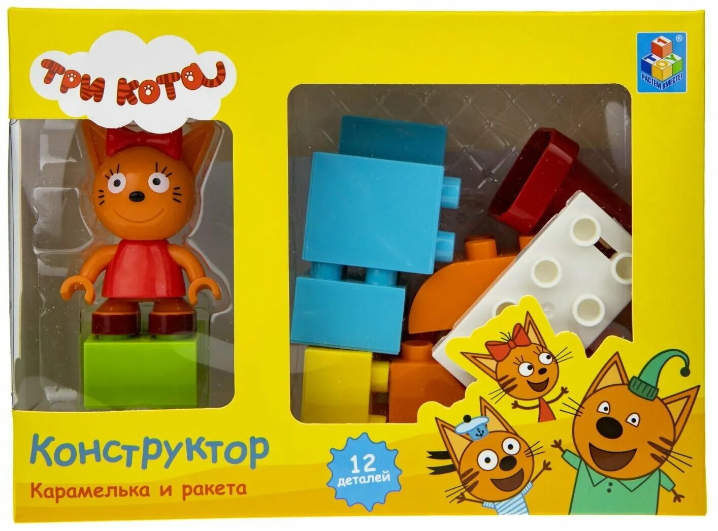 конструктор 1 toy три кота т19757 путешествие на поезде. три кота конструктор. лего три кота конструктор. конструктор 1toy три кота. карамелька три кота конструктор.