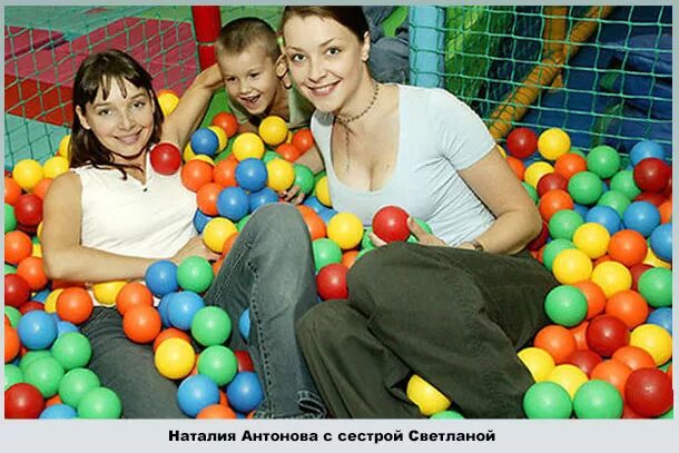 Наталья антонова актриса биография личная жизнь семья Как потеря сына перевернула жизнь актрисы Наталии Антоновой, и Почему она молчал
