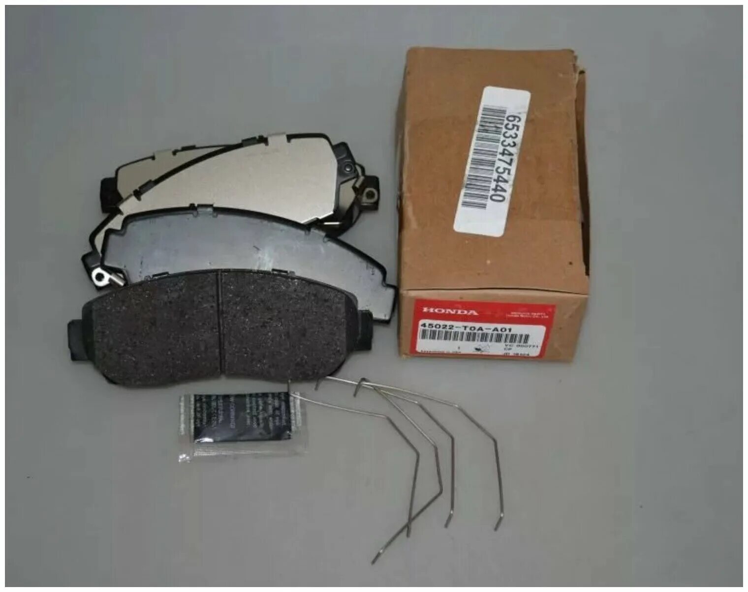 суппорт тойота d050 5418. рычаг передний правый фокус 2. 4 2 передние. 6. передние колодки форд мондео 1.