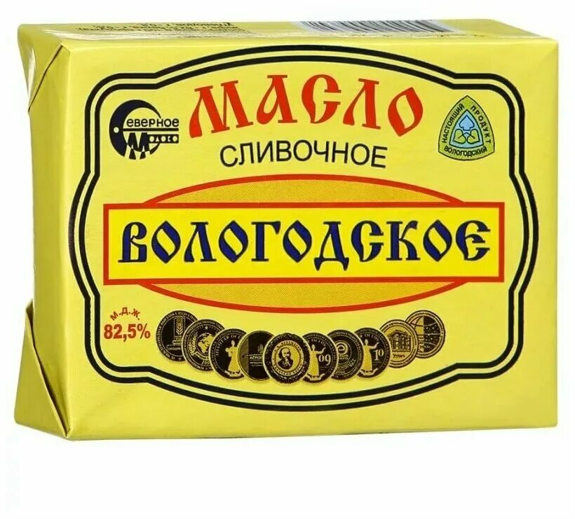 Масло Вологодское сливочное 82.5. Масло сливочное Вологодское из Вологды. 82,5%. Масло Вологодское традиционное сливочное 82.5 180г. Масло Вологодское традиционное 82.5. Масло сливочное 82 5 купить